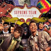 Step Up by Supreme Team
